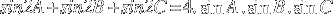 sin2A + sin2B + sin2C = 4.sin{A}.sin{B}.sin{C}