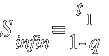 S_infin = t_1 / {1 - q}