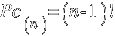 Pc_(n) = (n-1)!