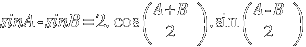 sinA - sinB = 2.cos({A+B}/2).sin({A-B}/2)