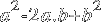 a^2 - 2a.b + b^2