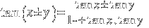 tan( x ± y ) = { tan x ± tan y }/{ 1 -+ tan x . tan y }